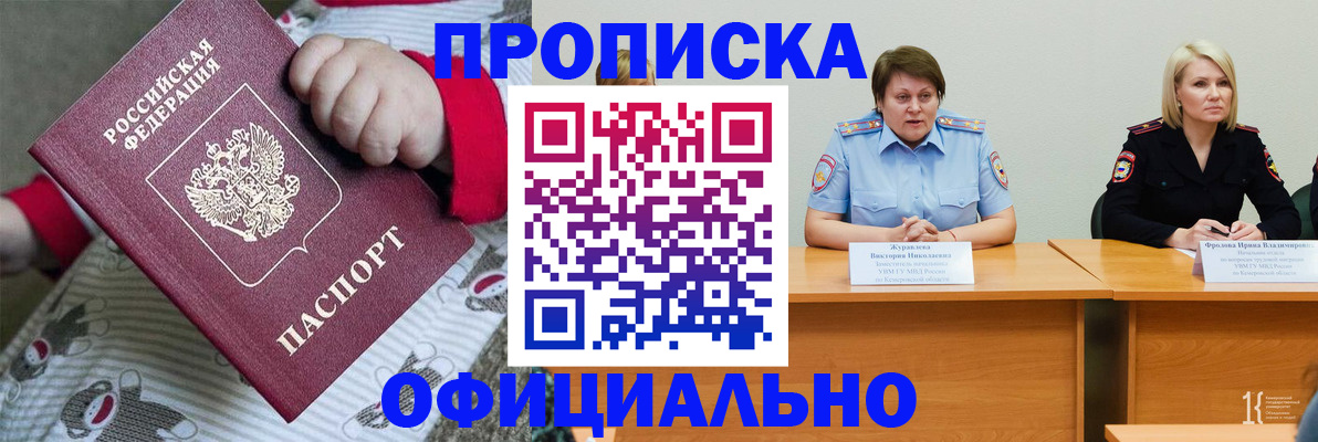 форма 3 в Богородицке